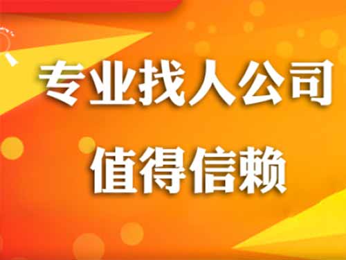 连南侦探需要多少时间来解决一起离婚调查